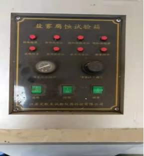 /images/20220505/78e11649d26d8ff2301169c01f8273fa.png image.png