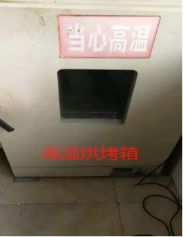 /images/20220505/7d69e52aeb0a787b095ec2c1f2d7d290.png image.png