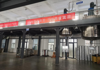 /images/20220505/a132e98a6f4a6597f7ba4dd8b6830409.png image.png